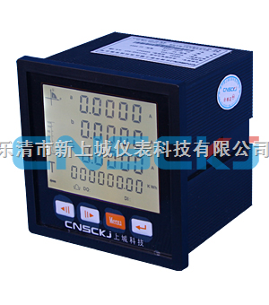 YTZJ-1型智能電力監測儀 價格與性能的完美結合