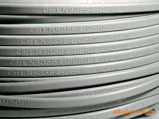 廠家直銷線纜印字機 為小截面電線電纜提供專業標識解決方案