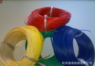 全面了解RV 0.12平方電線 價格、廠家與產品圖片