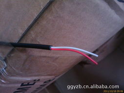 東莞市盈之寶電子科技 電線電纜及五金電器產品全覽